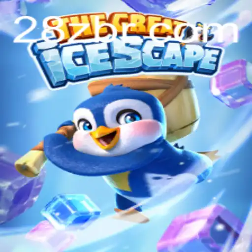 Exploring TheGreatIcescape: A Winter Adventure with 28z.com
